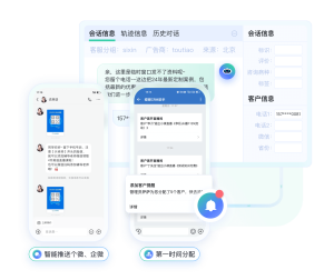 高效招生黑科技：教育培训CRM系统的重要性